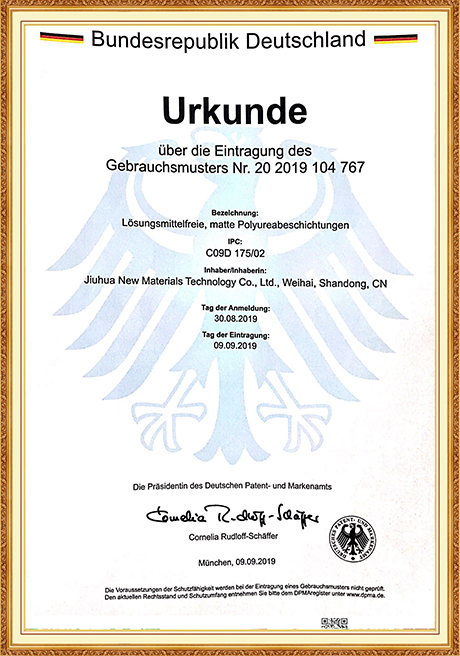 Certificate Of Honor