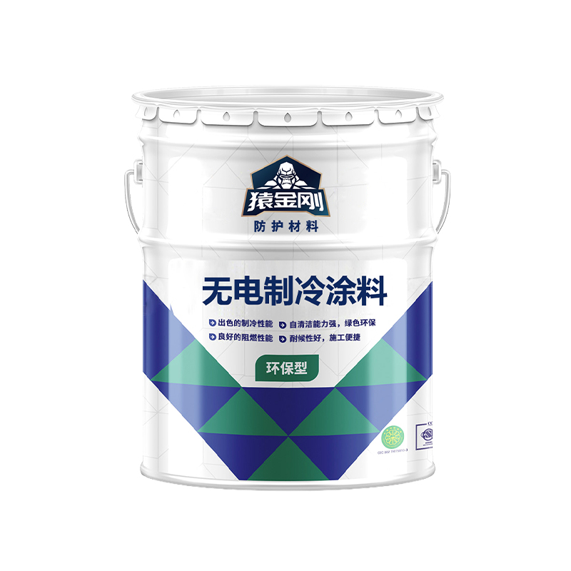 Can radiative cooling coatings be compatible with traditional paints, enabling low-cost, large-scale painting and renovation?